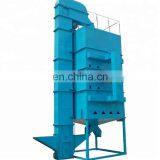 grain dryer/price grain dryer/grain dryer machine