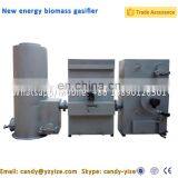 Biomass Gasifier Stove / Wood Gasifier for Sale thumbnail-4
