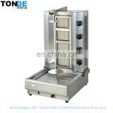 Stainless Steel Gas Vertical Roast Chicken Meat Machine