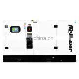 China Manufacturer 100kVA Industrial Diesel Generator Set thumbnail-5