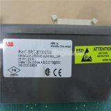 Hot Sale New In Stock BAILEY-IPFLD24 PLC DCS thumbnail-1