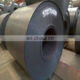 Carbon Steel Coil 1020 Hot Rolled Coil Supplier thumbnail-6
