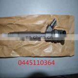 Fuel Type Diesel Fuel Injector 0445110317 for Xinchen 2.5l