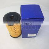 Excavator Engine Lube Fuel Oil Filter Element 21687472 thumbnail-6