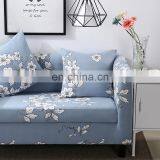 High Stretch Digital Print Spandex Loveseat Sofa Cover thumbnail-4