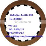 Transmission Friction Plate Kit For A43D A46D 03-71LE Gearbox Repair Clutches 280700-200/280700-230/280702-200/280702-230 thumbnail-5