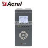 Acrel AM2-V Residual Overvoltage Protection Ring Cabinet Microcomputer Protection Relay thumbnail-4