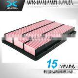 Car Air Filters Online OEM NO.MR404850 for PAJERO/SHOGUN III 3.5 V6 GDI (V65W, V75W) thumbnail-4