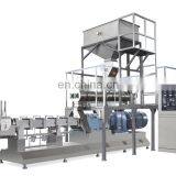 Stainless Steel Instant Artificial Fortified Rice Making Processing Machine Nutrition Puffed Rice Making Machine