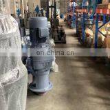 Industrial Liquid Soap Mixer Agitator Motor Mixing Tank With Agitator thumbnail-1