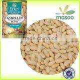 Good Price Fresh White Kidney Beans Manufactory All Kinds of Beans From China Stair thumbnail-1