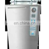B35L Lab And Medical Sterilizer Digital Vertical Autoclave thumbnail-3