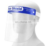 Medical safety plastic clear full protective face shield