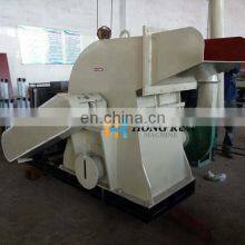 Branch Chip Wood to Sawdust Machines Crusher Machine for Wood thumbnail-2
