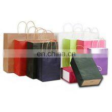 Custom Paper Shopping Bag With String thumbnail-1