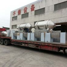 Solid Material Mixer Chemical Mixer Two-dimensional Rocking Mixing Powder Particle Mixer