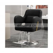 High End Barber Antique Chair Beauty Barber Chairs Salon Furniture Chair