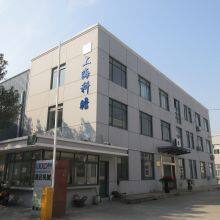 Shanghai Kezhan Rubber Electron Co., Ltd company overview - view 1 thumbnail