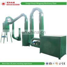 Wood Sawdust Rice Husk Drying Machine thumbnail-5