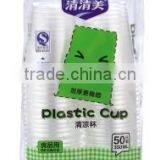 Callia Disposable Plastic Cup thumbnail-6
