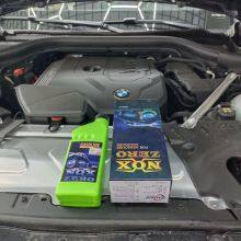 Baisifu oil saving and environmental protection liquid Prevent car engines from overheating thumbnail-4