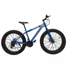 Wholesale High-quality Children's Bicycles Can be Customized thumbnail-3