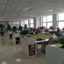 Shandong Xinghuida Construction Machinery Co. LTD company overview - view 2 thumbnail