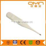 PROFESSIONAL NON-CONTACT Ear HEAD AIR Infrared DIGITAL Thermometer 1 SEC READING thumbnail-2