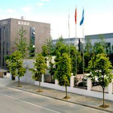 CD Rich Science Industry Co., Ltd. company overview - view 1 thumbnail