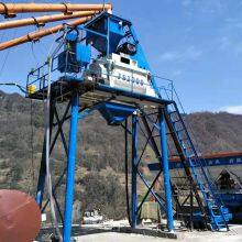 Excellent Quality 1m3 Concrete Mixer Hot Sale Universal Cement Mixing in China thumbnail-3