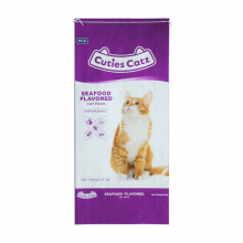 Livestock Feed Packing Bag Custom Design Lamination Packaging Pp Woven Chicken Feed Packing Bag No Reviews Yet thumbnail-4