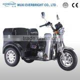 3 Wheel Motorcycles Made in China