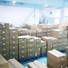 Shenzhen Xingtong IOT Technology Co., Ltd. company overview - view 2 thumbnail