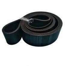 JUKI 750 760 2050 2060 2070 2080 Y TIMING BELT thumbnail-1