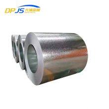 Corrosion-resistant and Heat-resistant SQCR40(275)/SQCR50(340)/SQCR80(550) Galvanized Steel Coil Factory Direct Shipping thumbnail-1