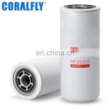 CORALFLY OEM/ODM Hydraulic Oil Filter P179343 1261818 25435A1 1261818 11809003 HF179343 HF35305