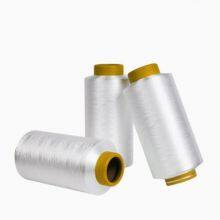 Yarn Covering Double Low Price Spun Polyester Yarn Sports Sock Yarn thumbnail-2