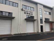 Dalian Easy Test Technology Co.,Ltd. company overview - view 1 thumbnail
