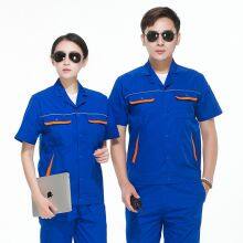 Work Uniform Series thumbnail-3