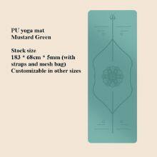 PU Yoga Mat, Fitness Mat, Dance Mat thumbnail-4