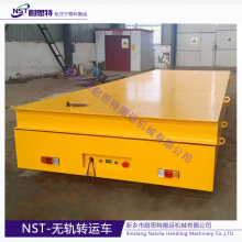 Motorized Trackless Transfer Car for Mold and Die Material Handling Equipment thumbnail-5