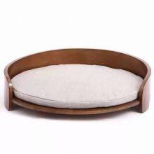 Pet Bed