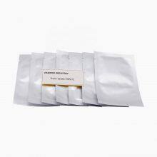 Good Quality Plant Growth Regulator Trans-Zeatin 99%TC thumbnail-3