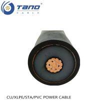 N2XSY 1core CU/XLPE/STA/PVC Without Armor Power Cable thumbnail-1