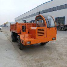 Building Soil and Sand Transport Vehicle, Four - Unlike Wheeled Loader, Four - Wheel Drive Dump Truck for Self - Unloading and Handling thumbnail-2