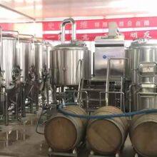 Equipment Needed for Homebrewed Beer • 100L American-Style Three-Vessel System • Craft Beer Bar Equipment Manufacturer thumbnail-3