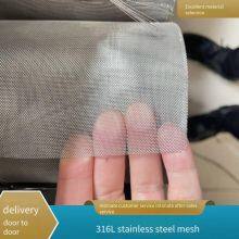 304l Non-magnetic Stainless Steel Screen for Pharmaceutical Equipment, Meeting Gmp Standards, Sterile and no Metal Precipitation thumbnail-5