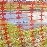 DEYI Plastic Mesh Production Line thumbnail-5