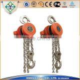 Manual Pully Hoist 0.25 Ton thumbnail-3