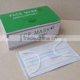 Nonwoven Face Mask / PP Face Mask CE ISO FDA thumbnail-4